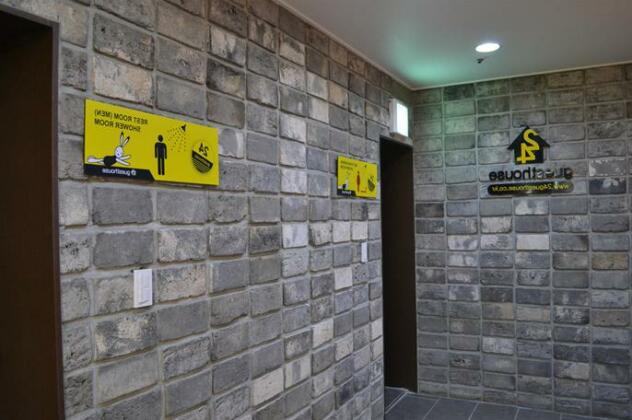 Haeundae Guesthouse - Photo5