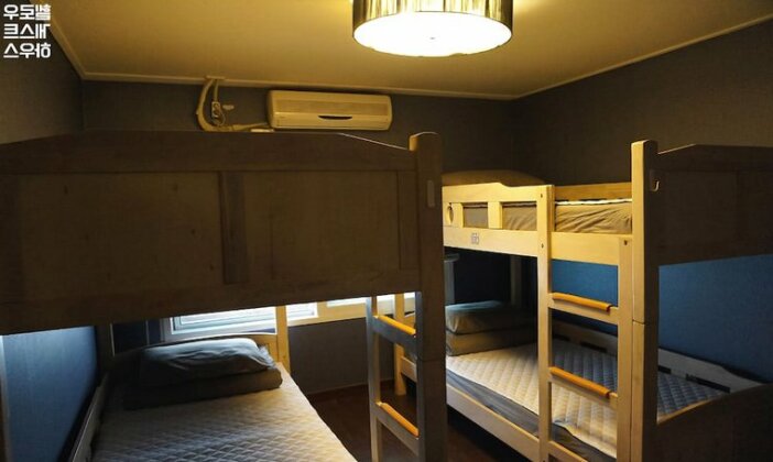 Hello Guesthouse - Photo3