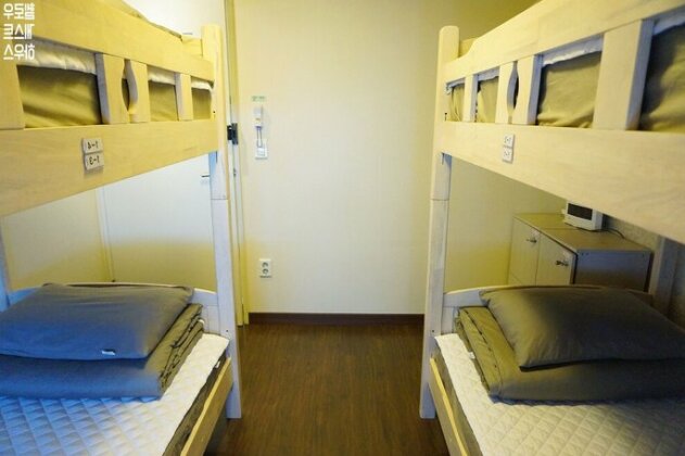 Hello Guesthouse - Photo4