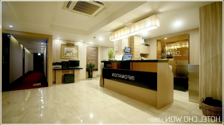 Hotel Chowon - Photo4