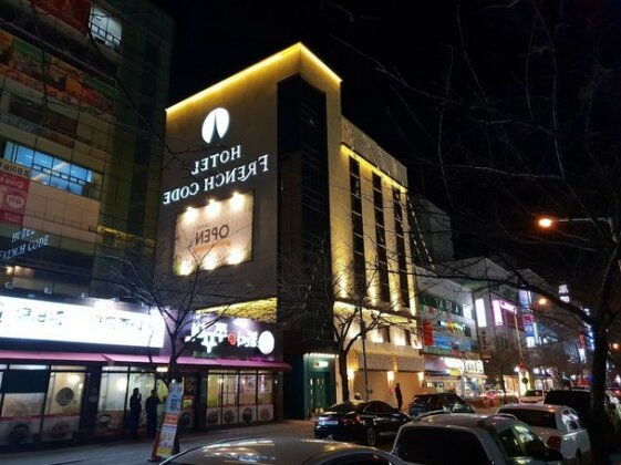 Hotel Frenchcode - Photo2