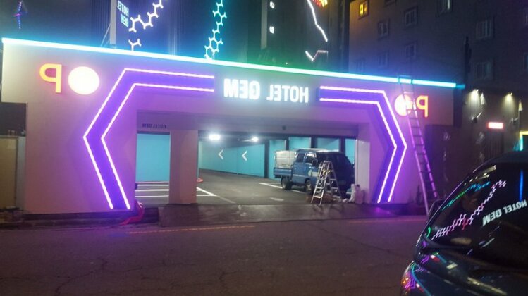 Hotel Gem Busan - Photo4