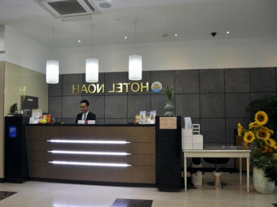 Hotel Noah Busan - Photo4