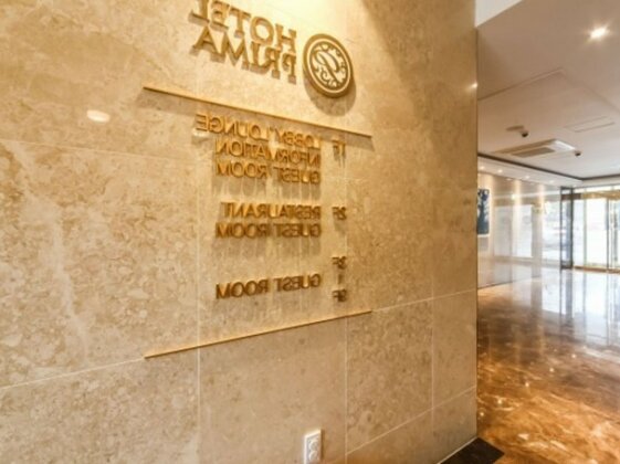 Hotel Prima Busan - Photo2