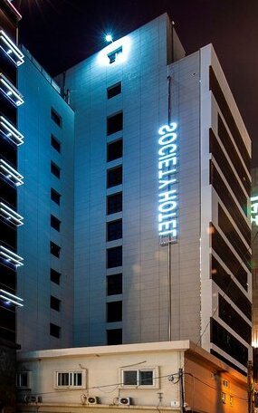 Hotel Society Busan - Photo4