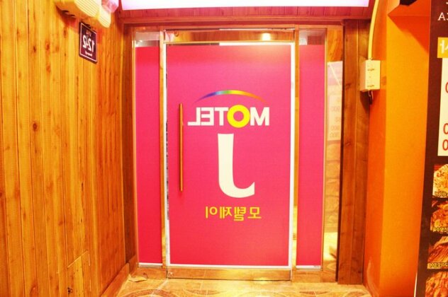 J Motel Busan Busan