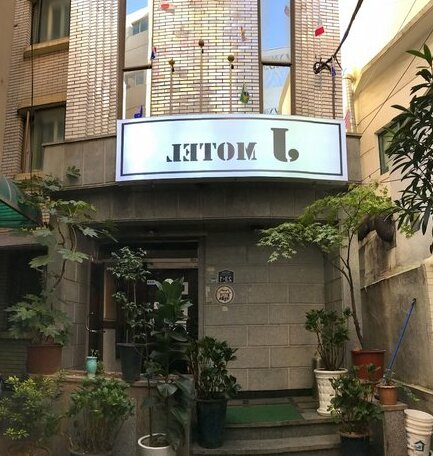 J Motel Busan - Photo3