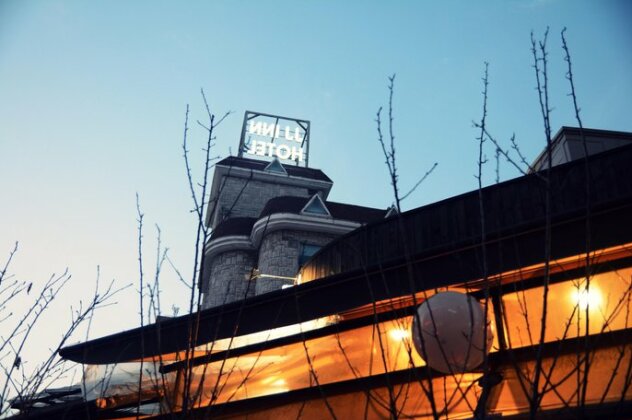 JJ Inn Hotel - Photo3