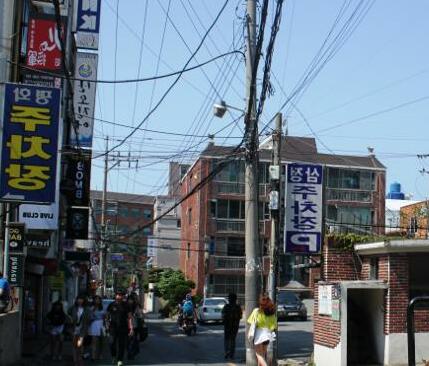 Kyungsung Hostel - Photo2