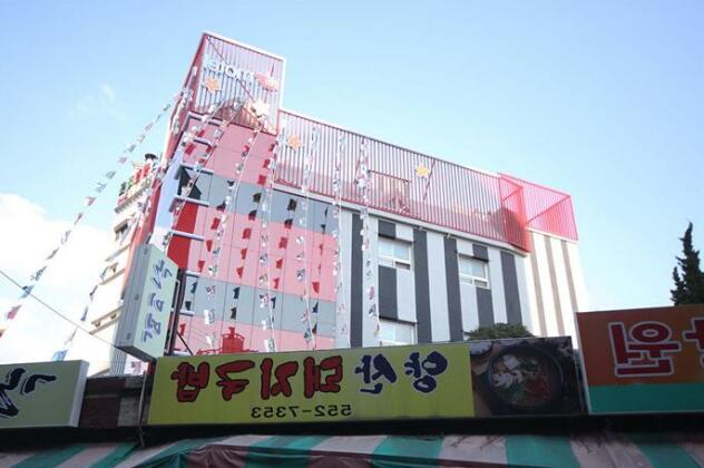 Ma Motel