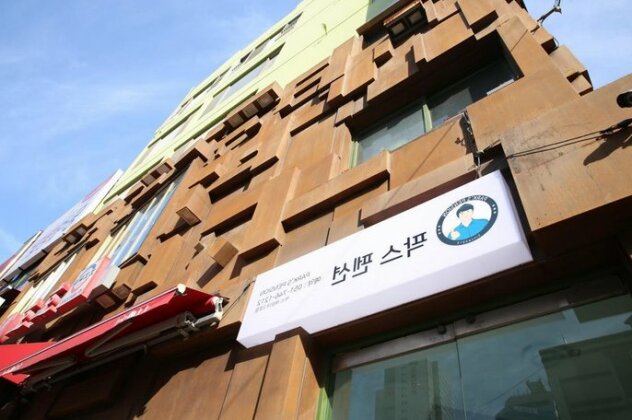 Park's Pension Haeundae - Photo4