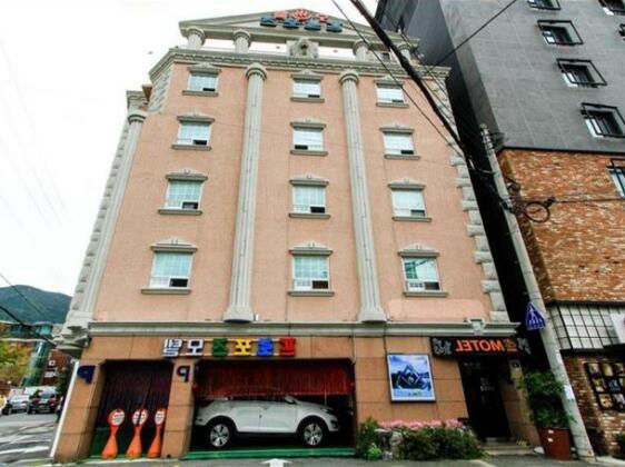 Propose Motel Busan