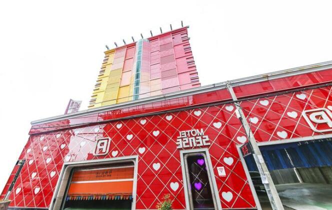 Sense Motel - Photo2