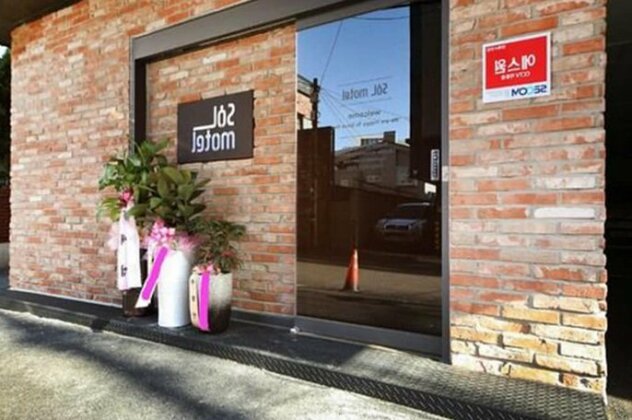 Sol Motel Busan - Photo2