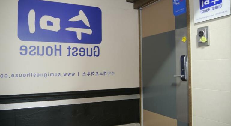 Sumi Guesthouse Haeundae - Photo2