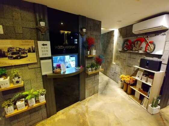 T Hotel Busan - Photo3