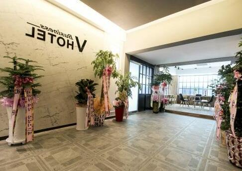 V Hotel Gangseo-gu Busan - Photo3