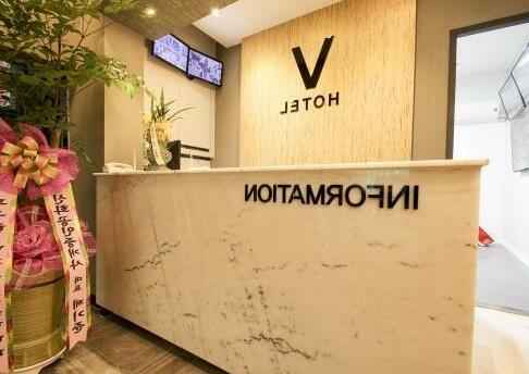 V Hotel Gangseo-gu Busan - Photo5