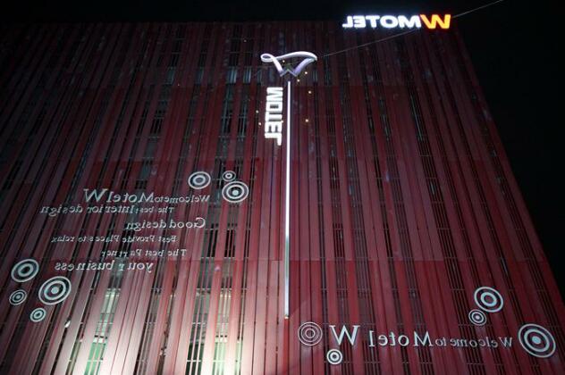 W Motel Seomyeon - Photo4
