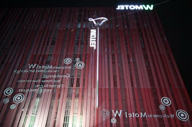 W Motel Seomyeon - Photo5