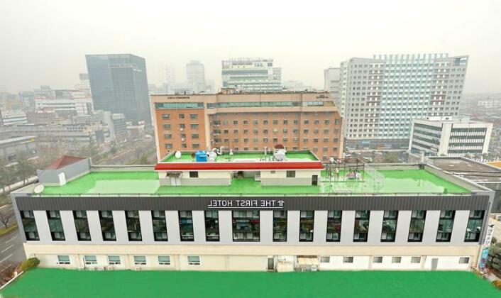 The First Hotel Changwon - Photo2