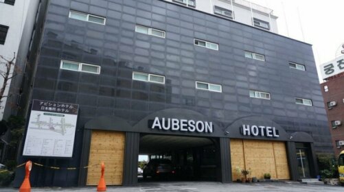Aubeson Hotel
