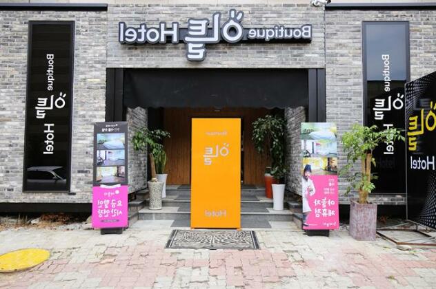 ITLE Hotel - Photo3