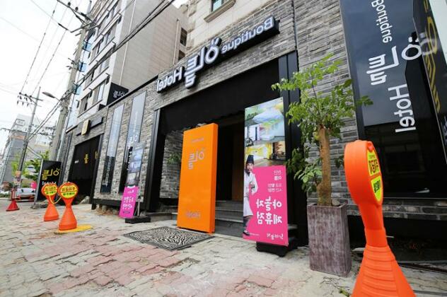 ITLE Hotel - Photo4