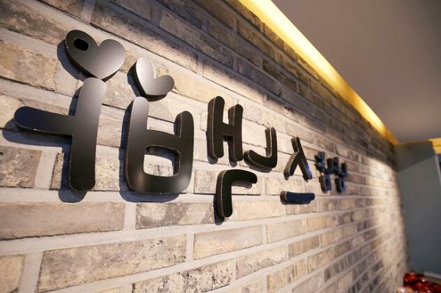 ITLE Hotel - Photo5