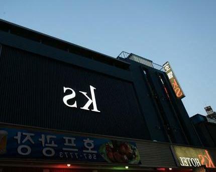 KS hotel - Photo4