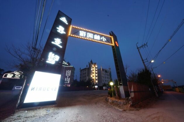 Shourin Hotel - Photo5