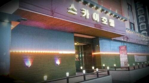SKY Hotel Cheonan
