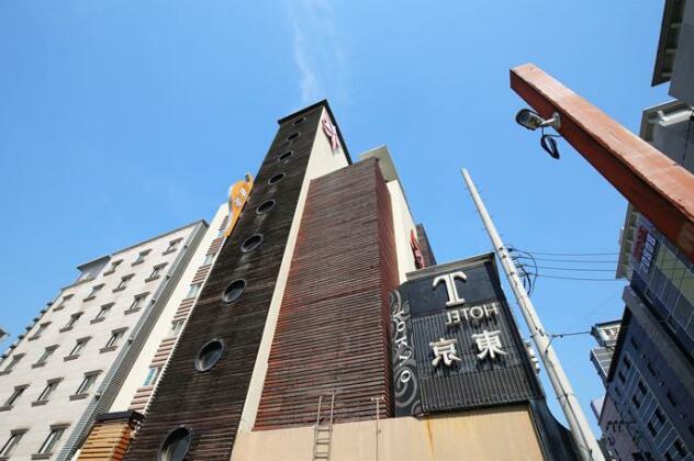 Tokyo Motel - Photo4