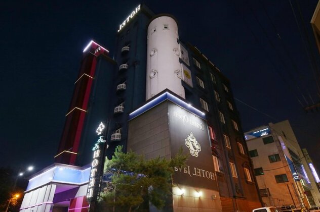Cheongju Java - Photo2