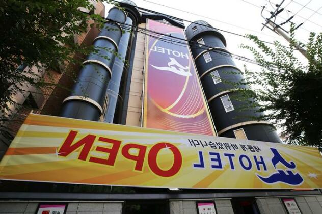 Cheongju Show Hotel 1st Shop - Photo5