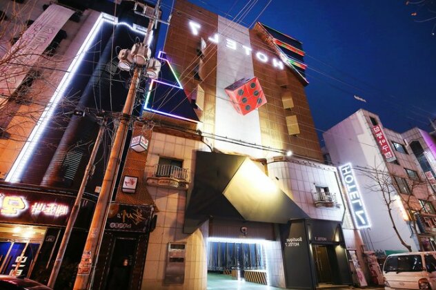 Hotel 7 Cheongju