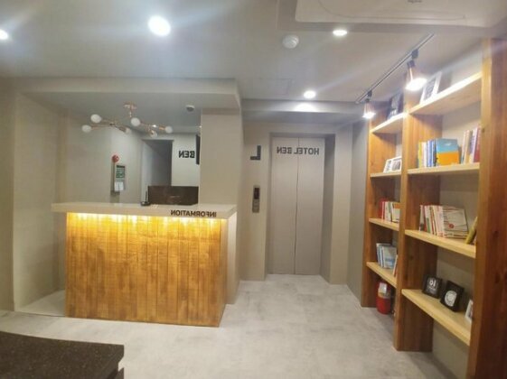 Hotel Ben Cheongju - Photo3