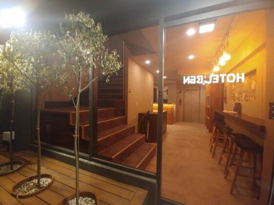 Hotel Ben Cheongju - Photo4