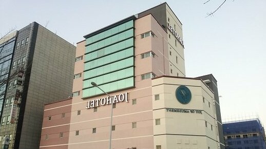Joa Hotel