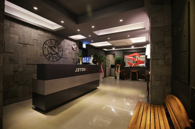 Lost City Z Hotel - Photo2