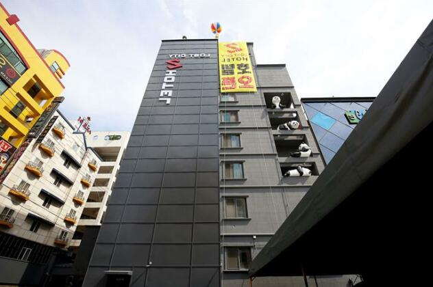 Lost City Z Hotel - Photo4