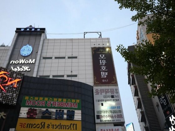 Mowon Hotel