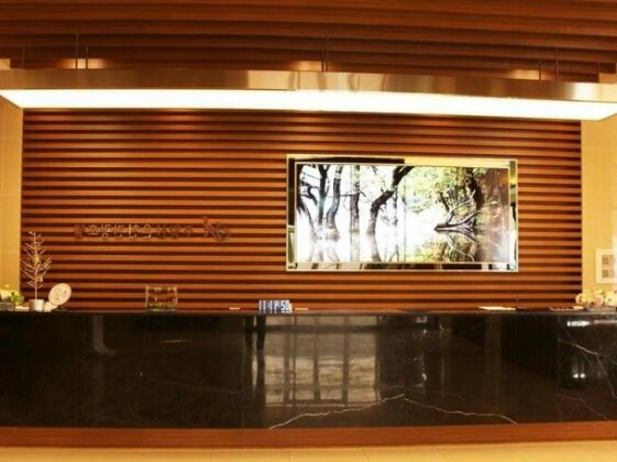 Juwangsan Tourist Hotel - Photo2