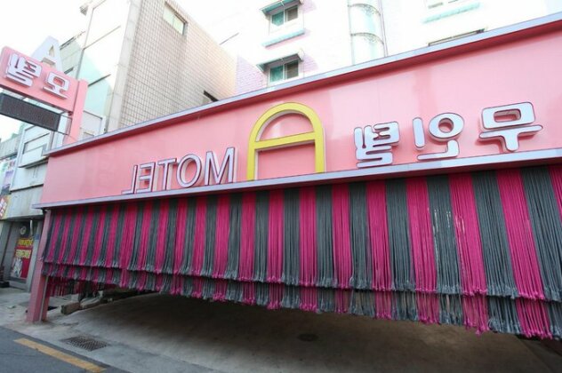 Chungju A