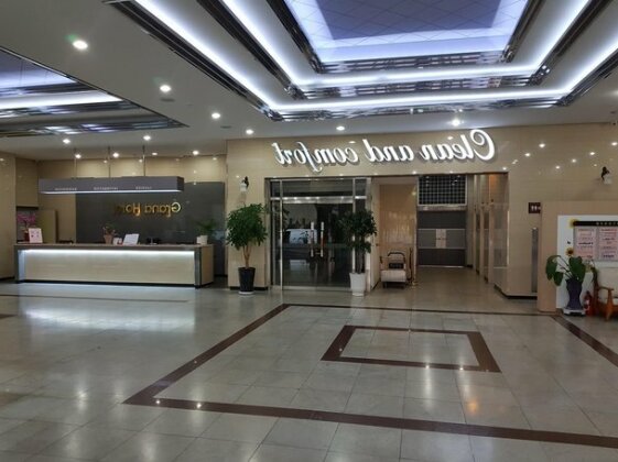 Chungju Grand Hotel - Photo2