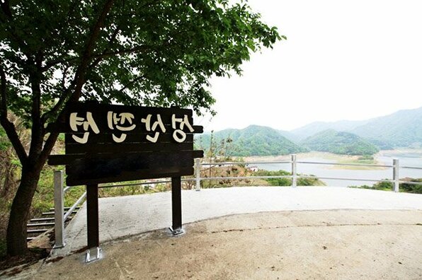 Chungju Seongsan Pension - Photo4