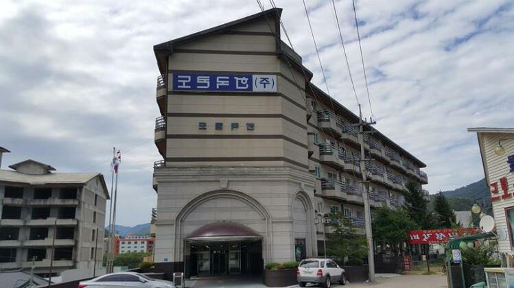 Corea Condo Suanbo - Photo2