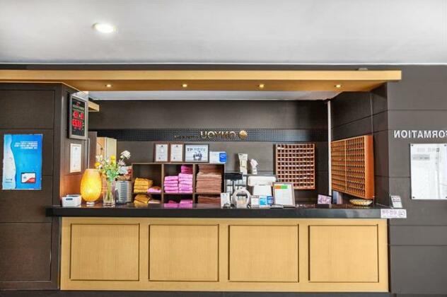 Onyou Hotel & Spa - Photo3