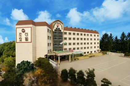 The Chosun Hotel Suanbo