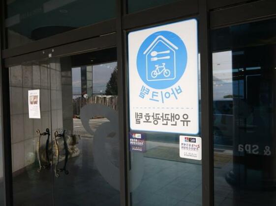 UN Tourist Hotel - Photo2